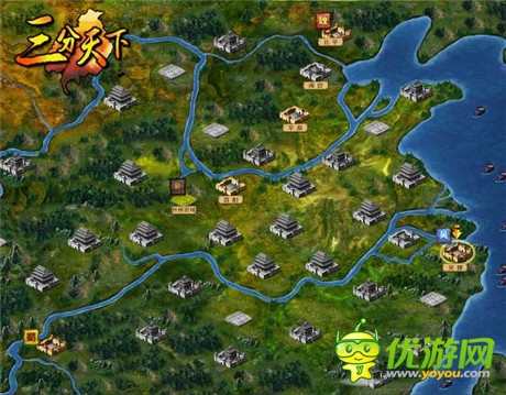 兵強將勇 《三分天下》帶你征戰(zhàn)天下