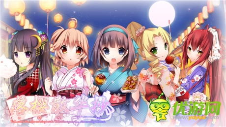 爆表 全球高端玩家獨(dú)愛(ài)《落櫻散華抄》