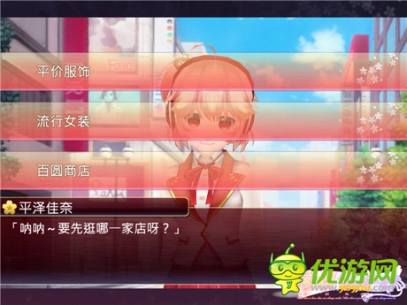 爆表 全球高端玩家獨(dú)愛(ài)《落櫻散華抄》