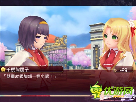 爆表 全球高端玩家獨(dú)愛(ài)《落櫻散華抄》