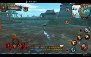 視頻評(píng)測(cè)：《臥虎藏龍》 武俠最強(qiáng)輕功