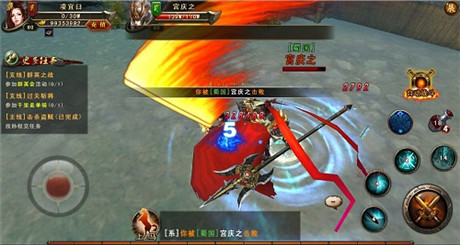 最強PK手游《三國戰(zhàn)神》耀世公測