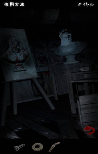 夠膽你就來 恐怖解謎《最恐！脫出ゲームSCHOOL》上架IOS