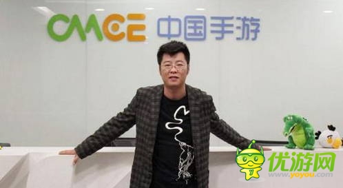 中國(guó)手游公布人事調(diào)整：原總裁應(yīng)書(shū)嶺任COO