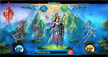 無(wú)仙俠不手游 樂(lè)玩《焚寂》專(zhuān)服開(kāi)啟