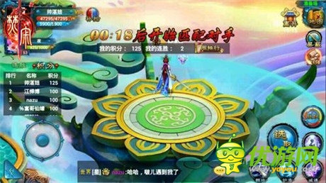 無(wú)仙俠不手游 樂(lè)玩《焚寂》專(zhuān)服開(kāi)啟