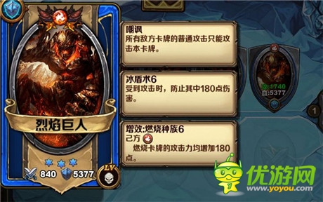 君王3金幣怎么得 金幣出處介紹