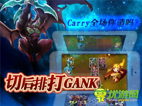 卓越游戲力作《劍圣傳奇》安卓公測多渠道力推