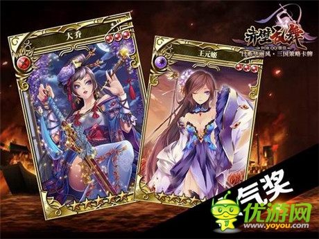 三大獎(jiǎng)項(xiàng)圓滿(mǎn)落定《赤壁亂舞》御用畫(huà)師重磅出爐