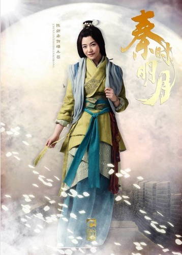 《秦時明月》同名電視劇首批定妝照曝光