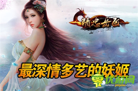 血戰(zhàn)襄陽《精忠岳飛》8月20火爆公測