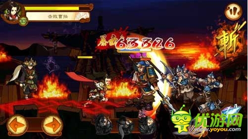 粉絲力量大《狂斬三國2》4小時(shí)登頂蘋果付費(fèi)排行榜