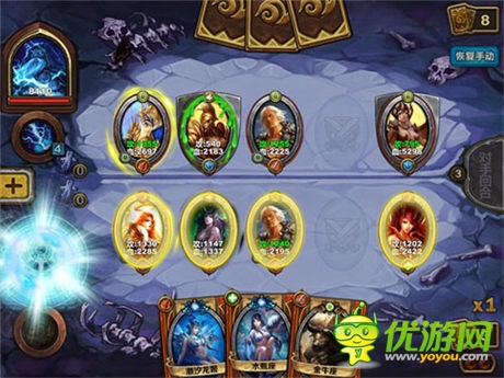 手機(jī)上的爐石《圣火英雄傳》IOS明日上線