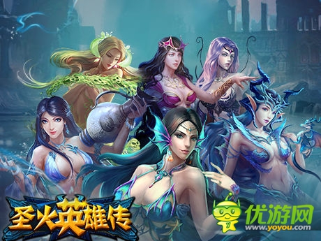 手機(jī)上的爐石《圣火英雄傳》IOS明日上線