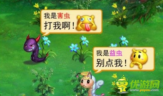 女媧傳說手游神都花海玩法介紹