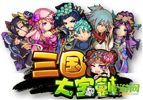 告別偽卡牌 經(jīng)典策略卡牌《三國大寶劍》IOS首測