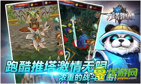 跑酷與DOTA新結(jié)合 樂堂動(dòng)漫新游《刀塔跑酷》爆料
