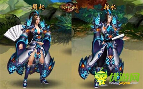 看我72變《格斗江湖》世界boss時裝玩法曝光