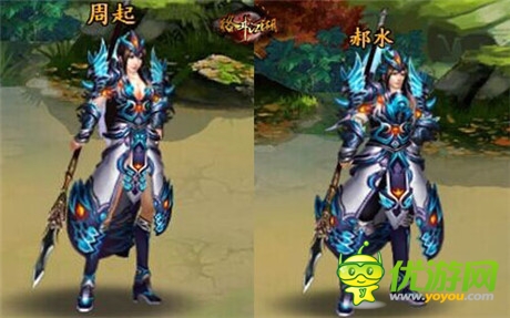 看我72變《格斗江湖》世界boss時裝玩法曝光