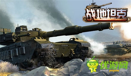 T-90領(lǐng)銜《戰(zhàn)地坦克》玩家盤點(diǎn)最牛X主戰(zhàn)坦克
