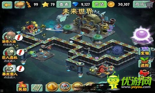 玩家不買賬？ 經(jīng)典游戲作品手游化的期望與失望