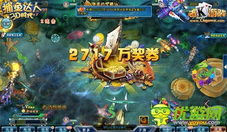 轉(zhuǎn)捕魚達人3D時代資料片