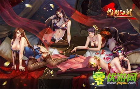 《推倒江湖》妖女系統(tǒng)：帶你全方位圍觀女神