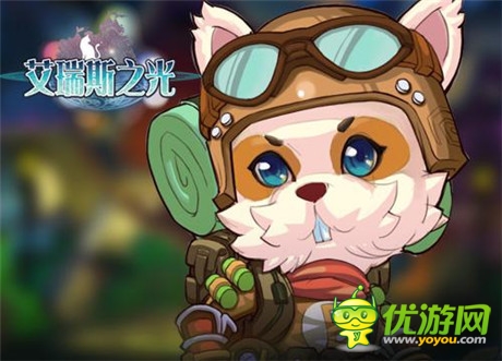 勇者激斗探險(xiǎn) 9377《艾瑞斯之光》領(lǐng)跑魔幻PK時(shí)代