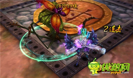 討伐大魔怪《武俠外傳》群毆世界boss