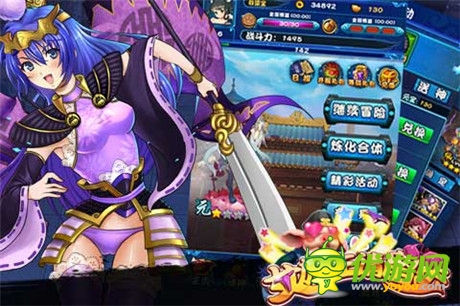 軟妹逆襲《女施主請留步》新玩法蘿莉變boss