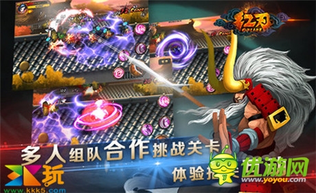 3K玩1000萬獨代《紅刃》 誓立格斗手游新標桿