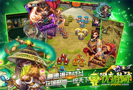 戰(zhàn)斗模式改版《三國志亂消》再添消除特技