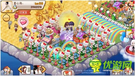 Hello Kitty入駐《全民小鎮(zhèn)》 呼朋喚友 有愛開啟