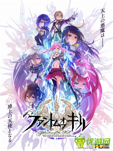 戰(zhàn)略模擬RPG《殺戮魅影》開事前登錄