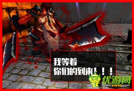 神魔之戰(zhàn)《地牢女王》明日安卓碎機(jī)秀