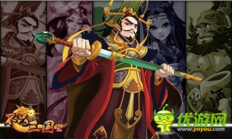 女人撐起半邊天《不只三國》之女兵女將