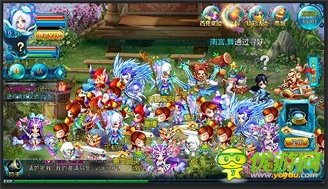 《女妖》公測人氣爆棚 滿城盡是萌妹子