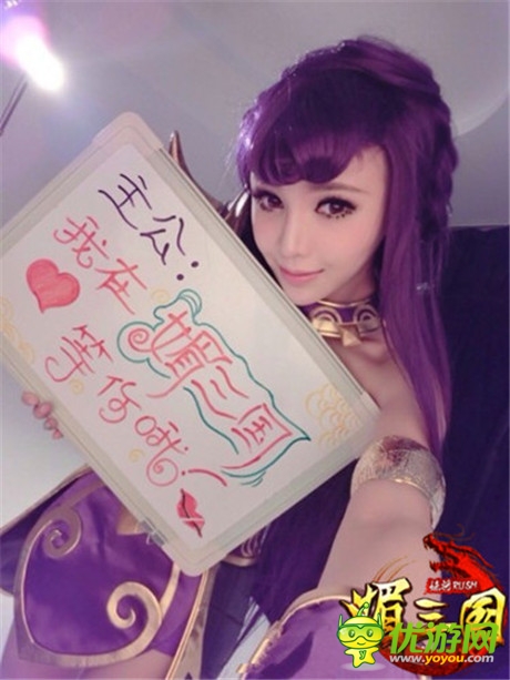 將“媚”進(jìn)行到底《媚三國(guó)》邀你暢游美女海