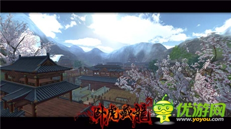 預約公測豪禮《臥虎藏龍》即將開啟三測