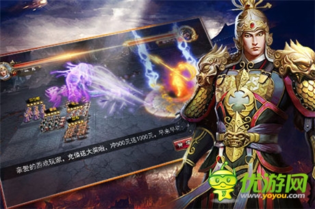 策略RPG手游《三國英雄聯(lián)盟》感受視覺盛宴