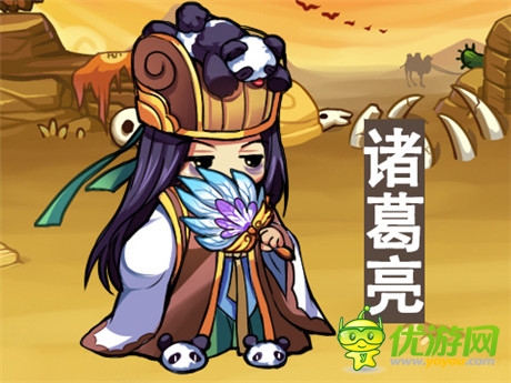 喜大普奔《三國(guó)派》新版來襲“高富帥”齊助陣