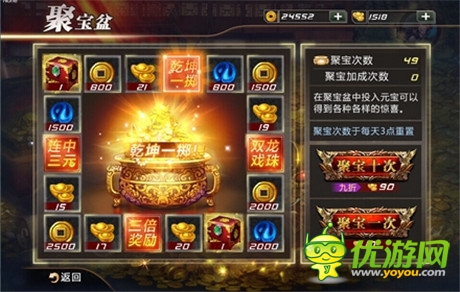 九月開學(xué)獻禮《推倒江湖》省時玩法大支招