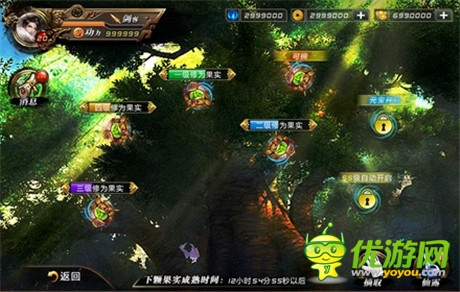 九月開學(xué)獻禮《推倒江湖》省時玩法大支招
