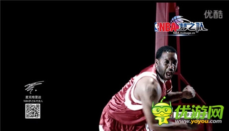公會美女爆照狂歡《NBA夢之隊》公會入駐視頻曝光