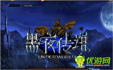 動(dòng)作手游革新之作《黑夜傳說》正式首曝