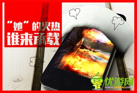 0元換機(jī)《地牢女王》暴法&摩奇絕艷秀