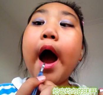 碉堡了！小學(xué)生教你如何化妝