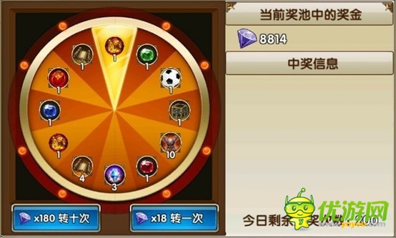 【暗黑戰(zhàn)神】安卓新服“暗影之劍”火爆開(kāi)啟