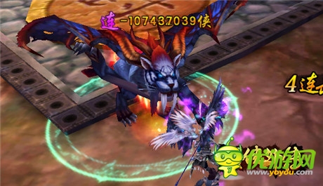 霸氣側(cè)漏《武俠外傳》世界boss截圖首曝