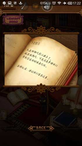 童話里都是騙人的 《逃離恐怖童話》脫出向手游評測